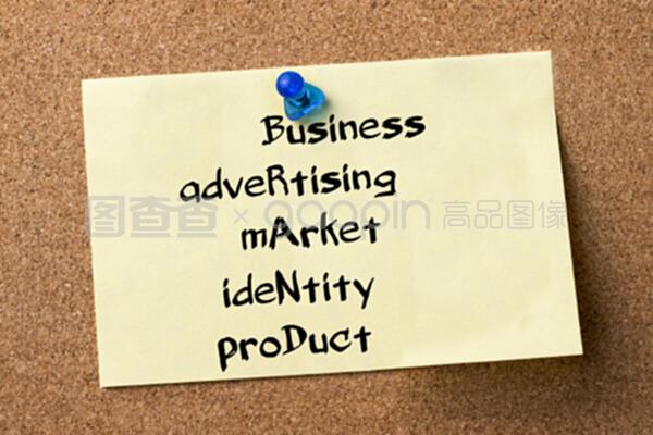 粘合劑品牌如何在商業(yè)廣告市場中塑造差異化標(biāo)識(shí)